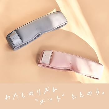 ドクターエア ME ホット&ウェーブアイマスク（ピンク） Amazon | ドクターエア ME ホット&ウェーブアイマスク (ピンク